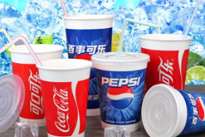 Disposable Paper Cups